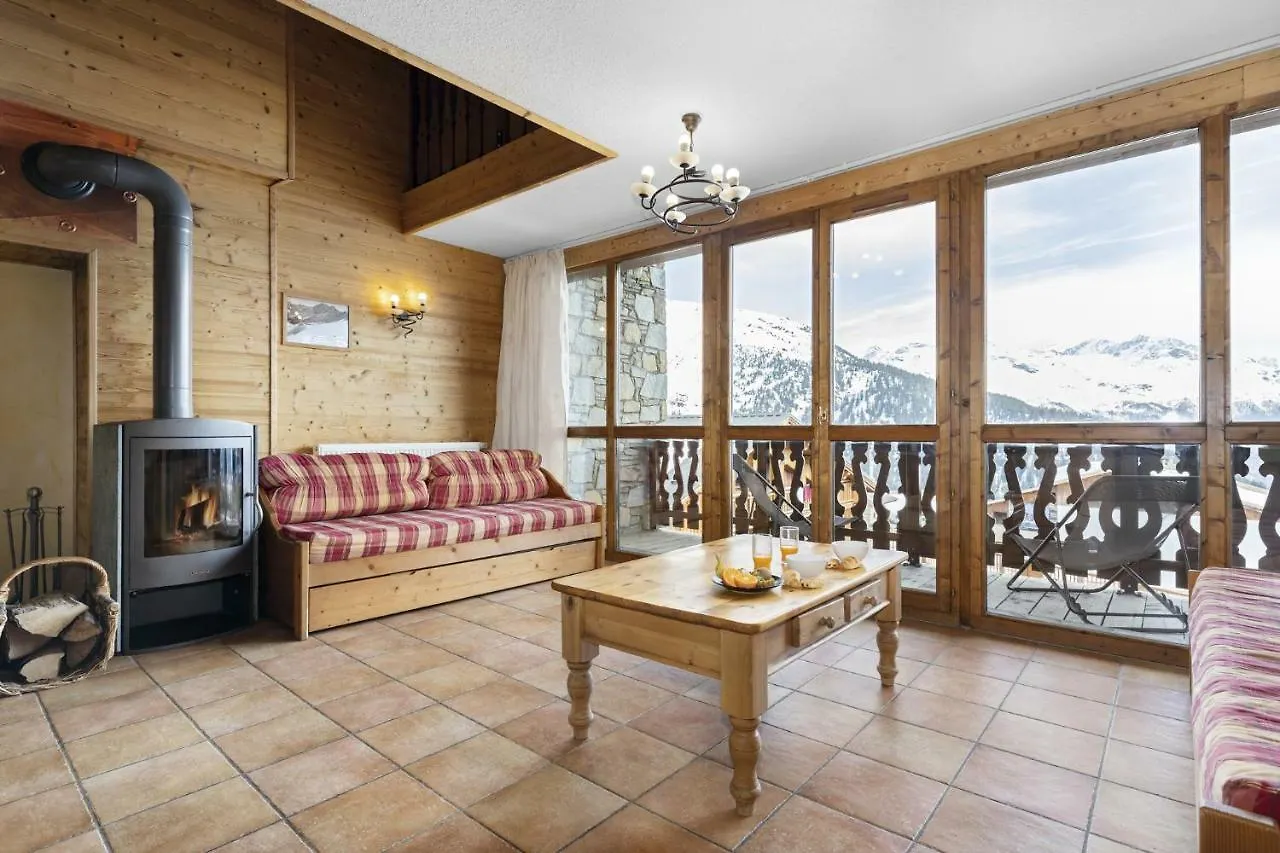 Residence Les Balcons De La Rosiere Aparthotel La Rosiere (Savoie)