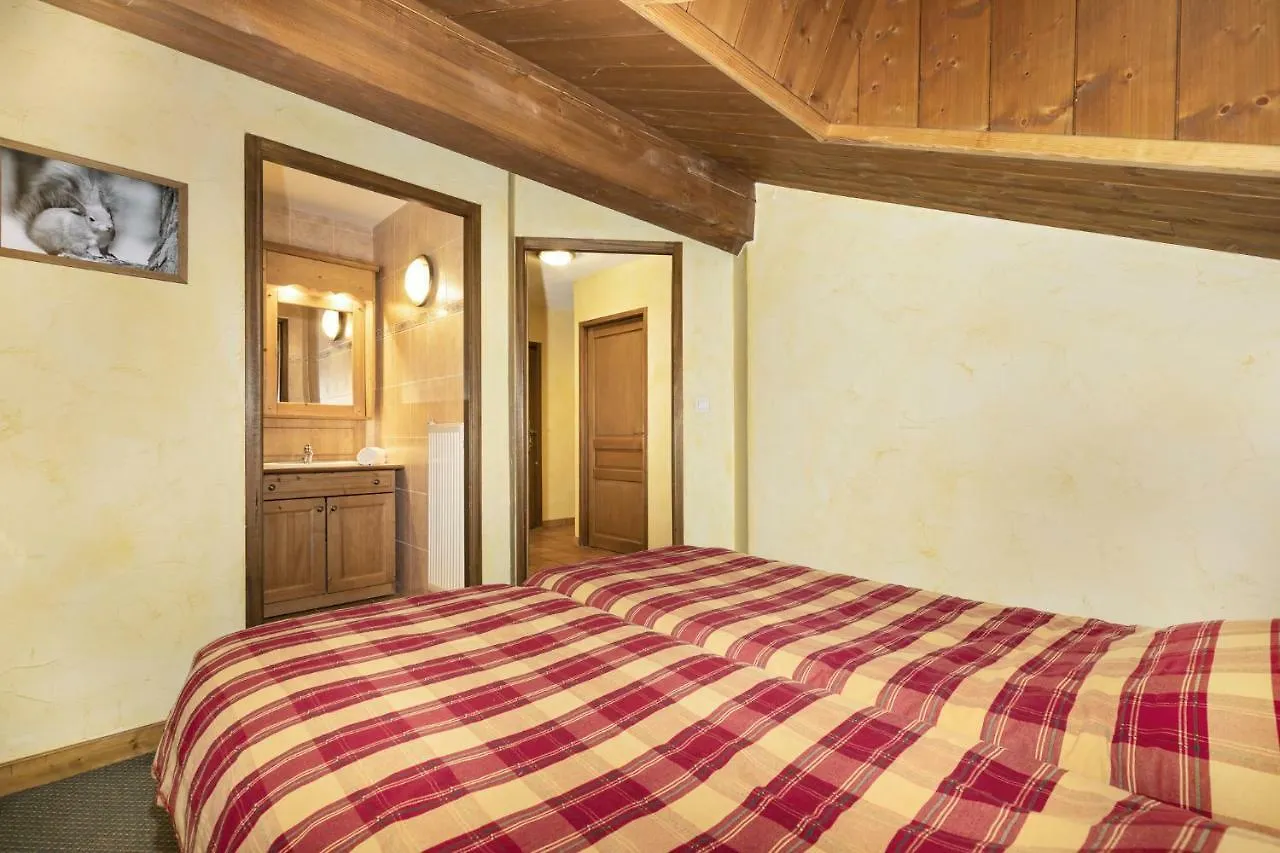 Residence Les Balcons De La Rosiere